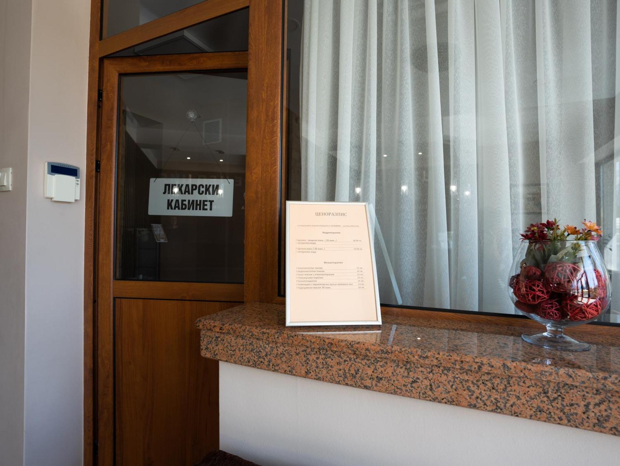 Hotel Velista Voneshta Voda Eksteriør bilde